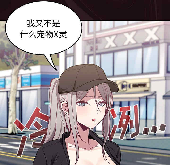 第42张