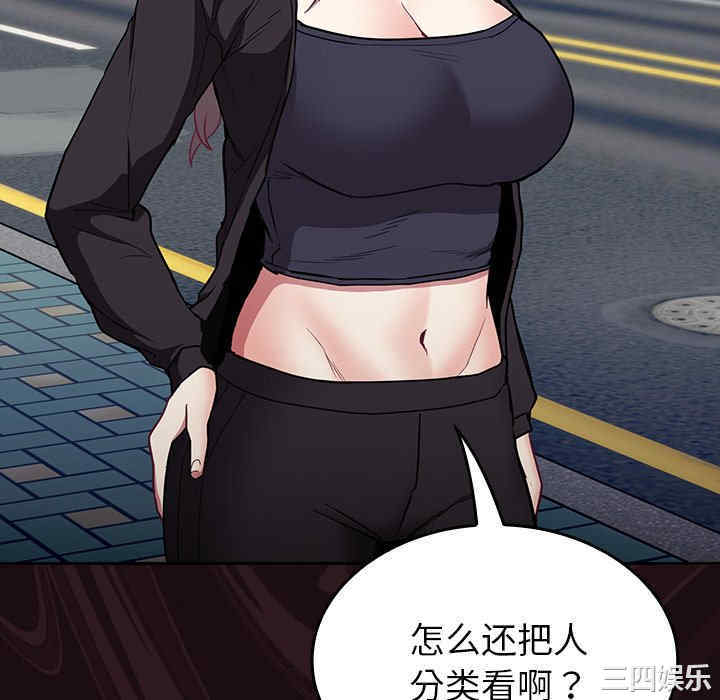 第43张