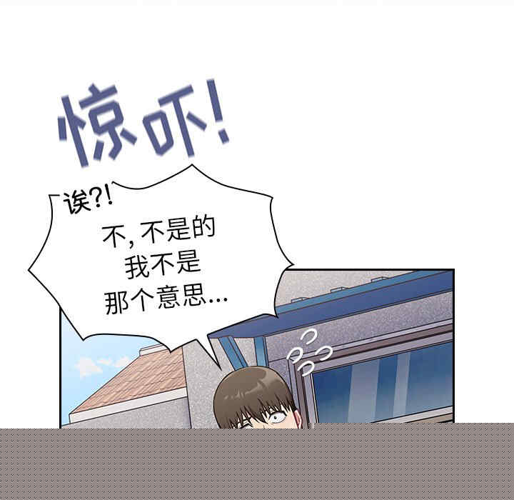 第47张