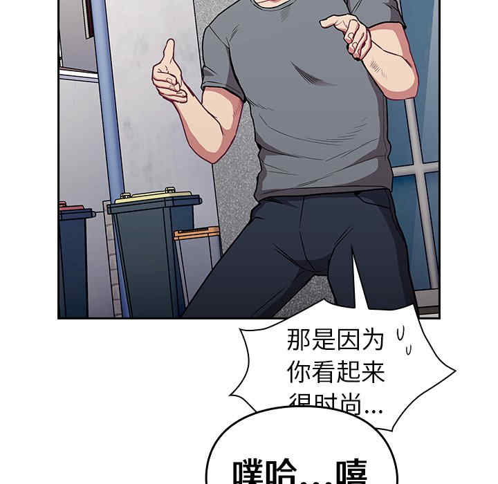 第49张