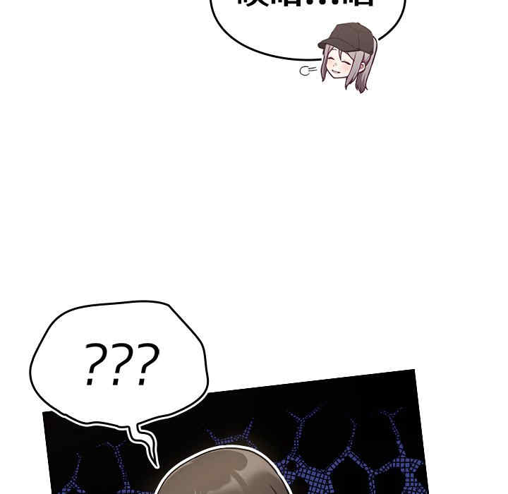 第51张