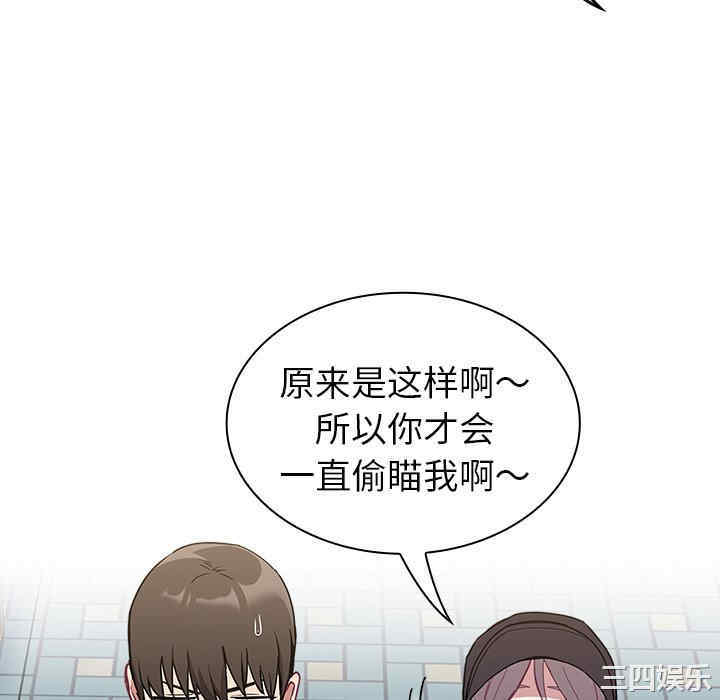 第55张