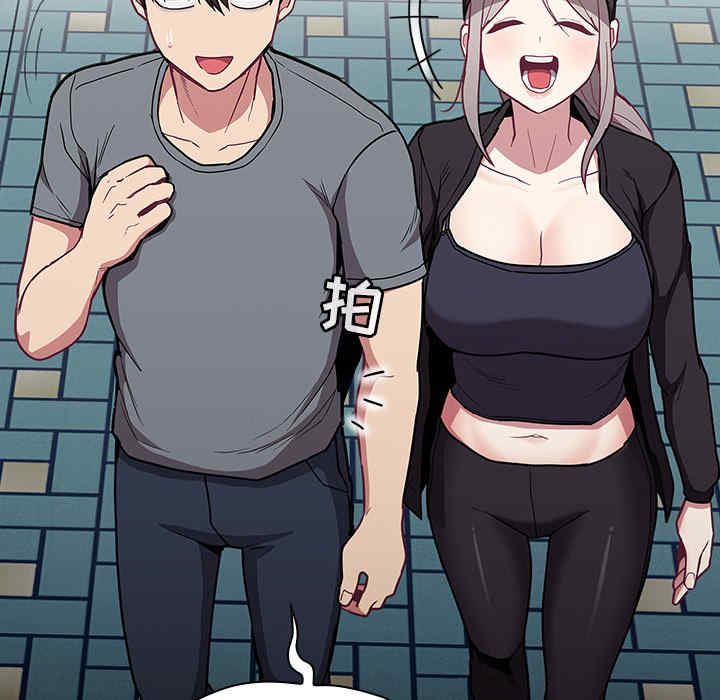 第57张