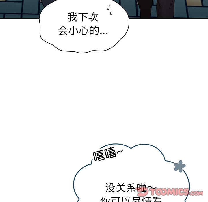 第60张