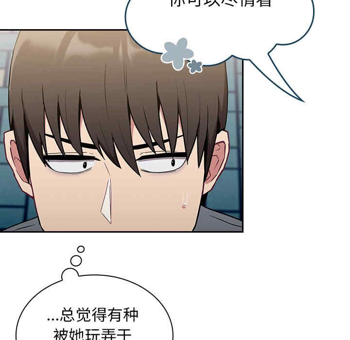 第61张
