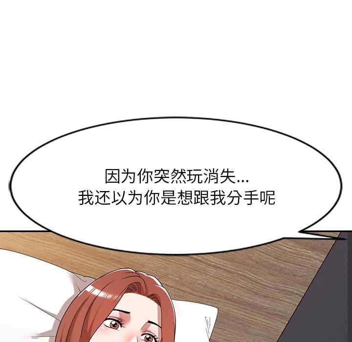 第39张