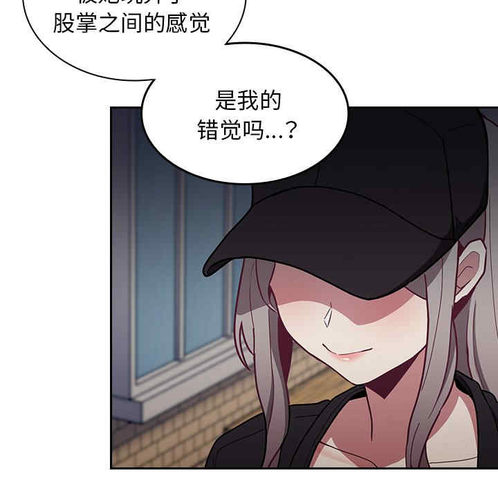 第63张
