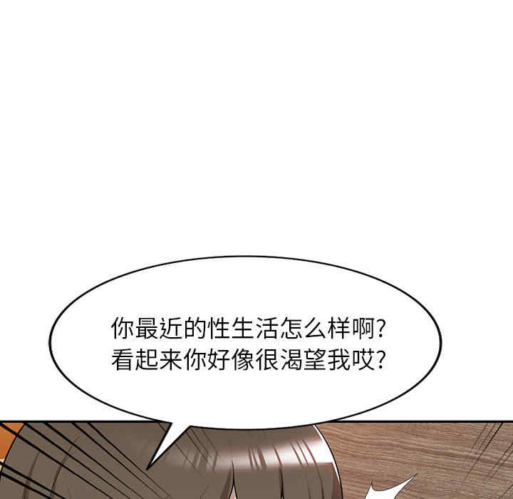 第46张