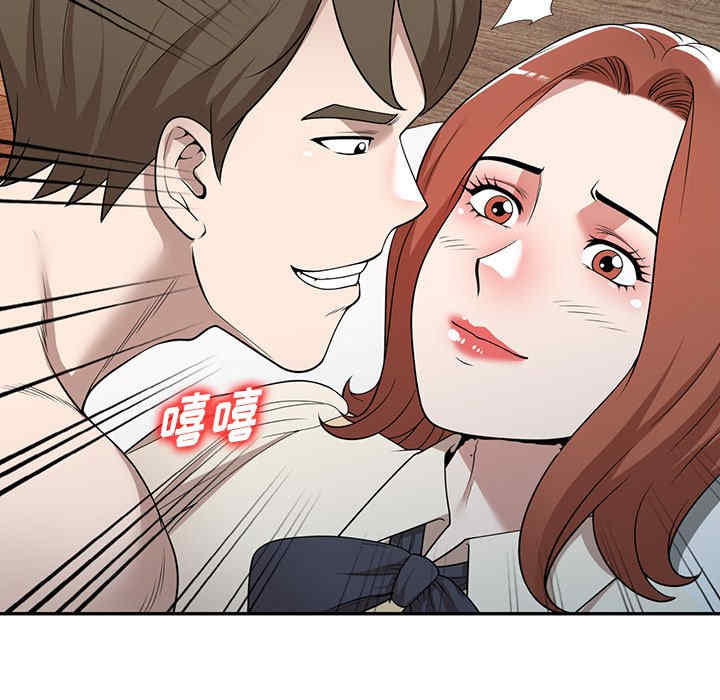 第48张