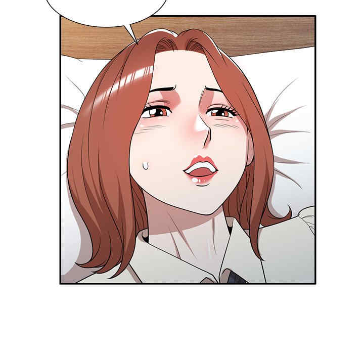 第51张