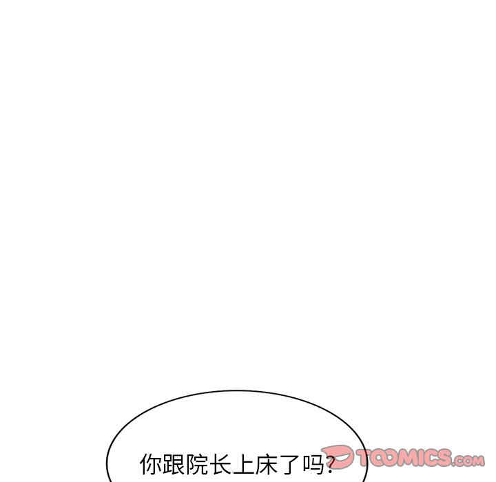 第53张