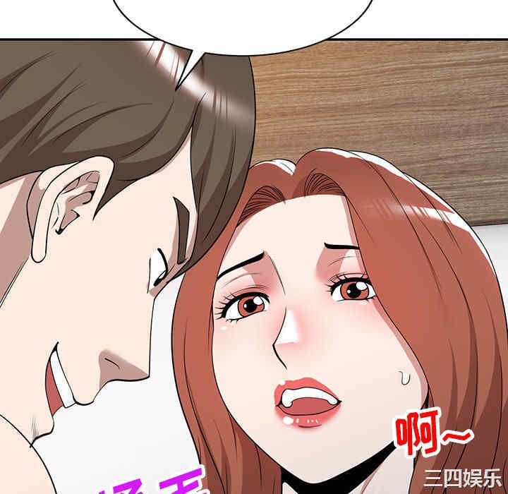 第55张