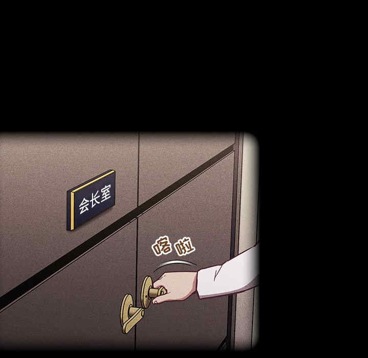 第78张