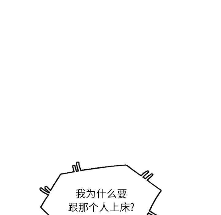 第60张