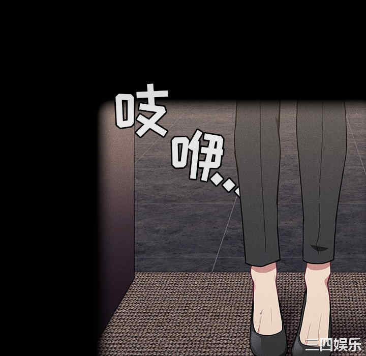 第79张
