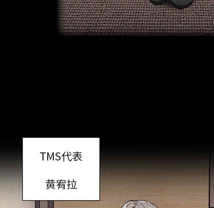 第81张