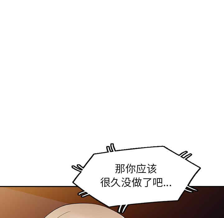 第64张