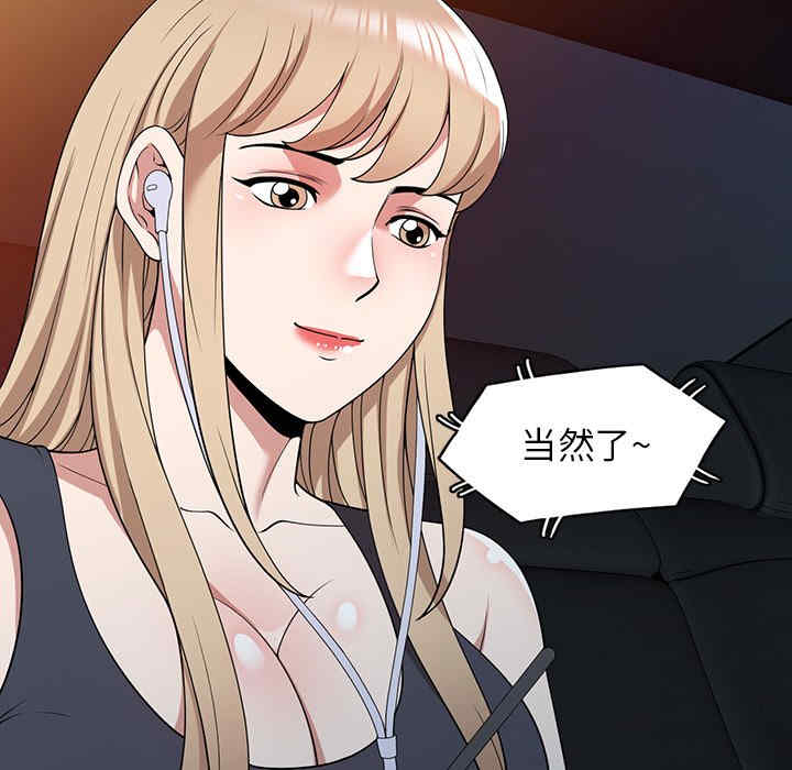 第65张