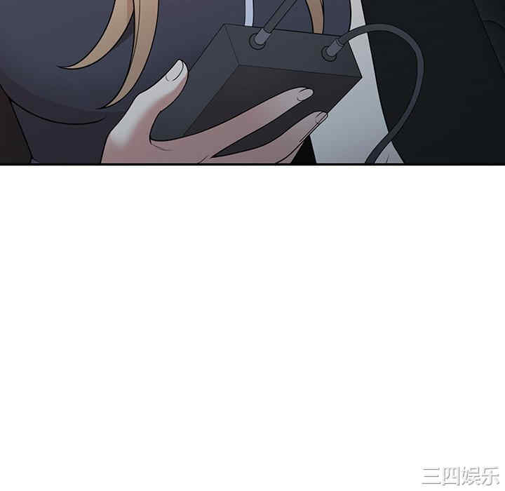 第67张
