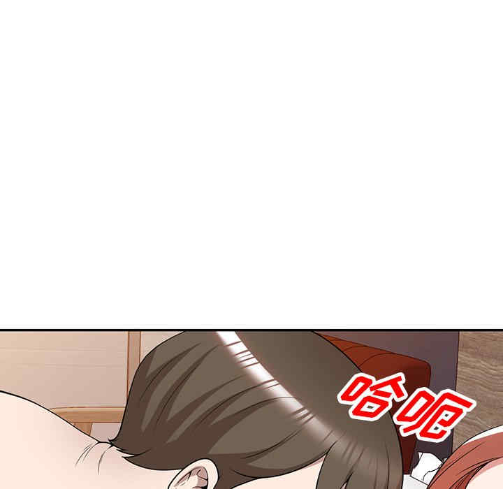 第69张