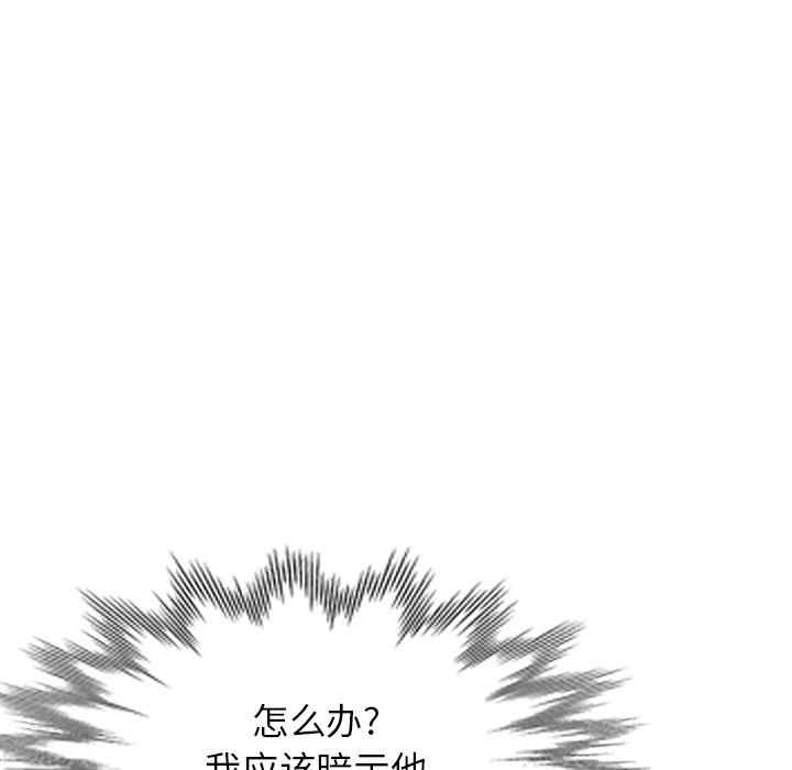 第73张