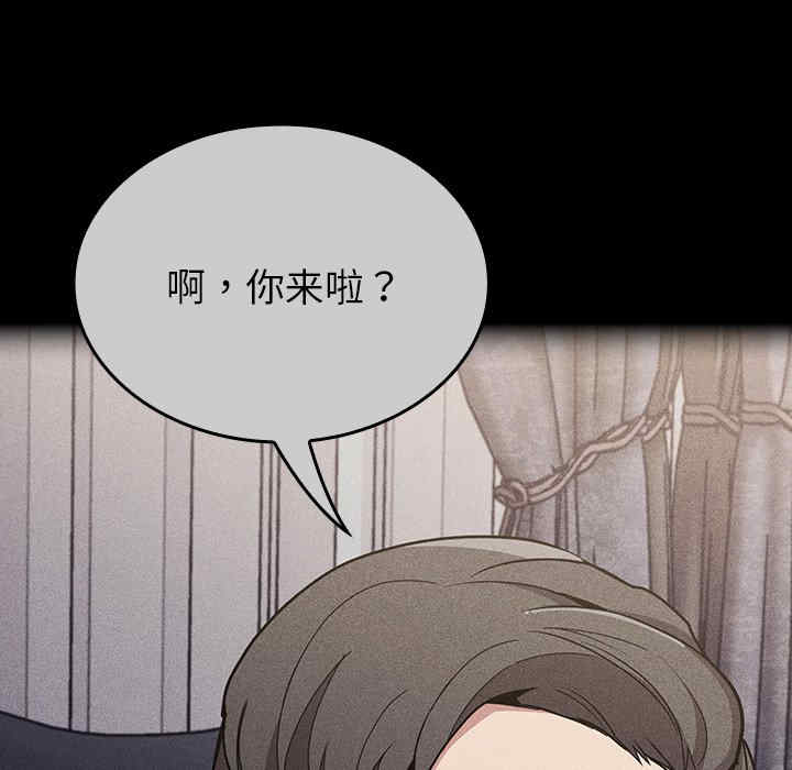 第94张