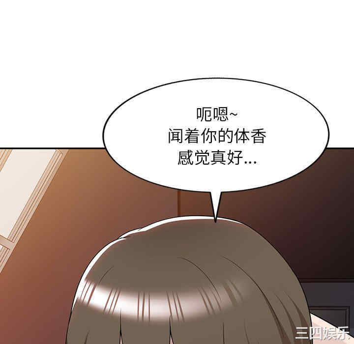 第79张