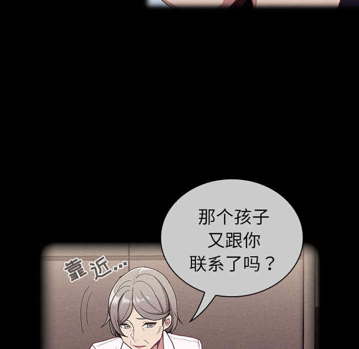 第101张