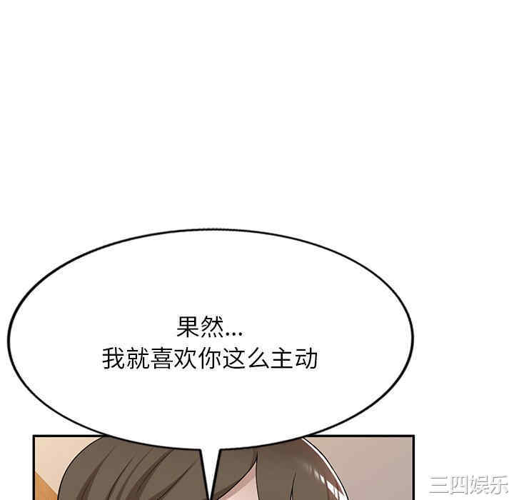 第92张