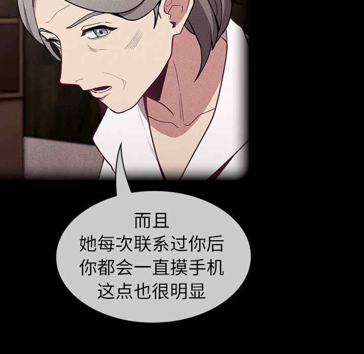 第108张