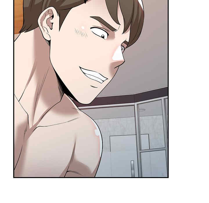 第93张