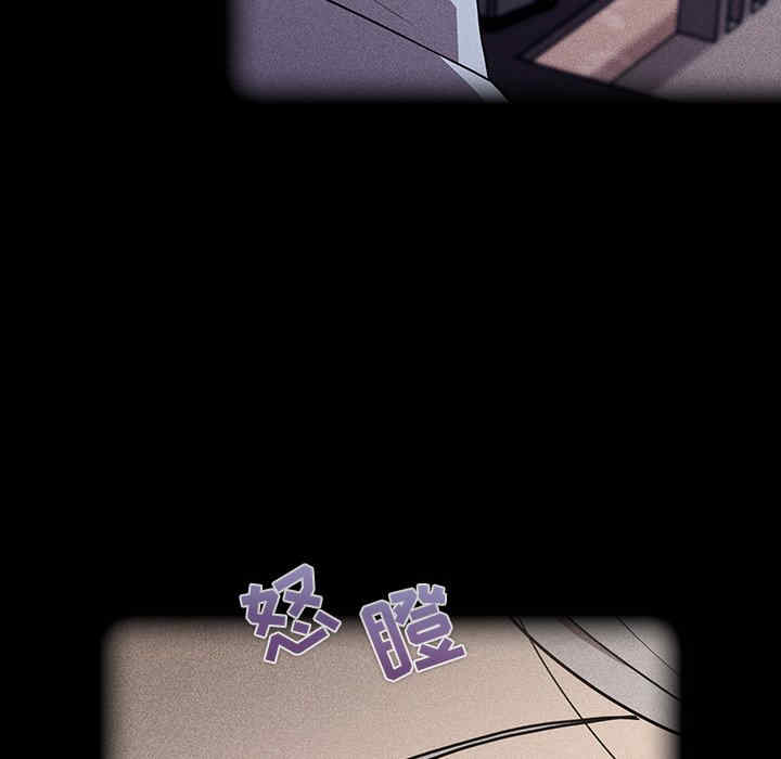 第112张