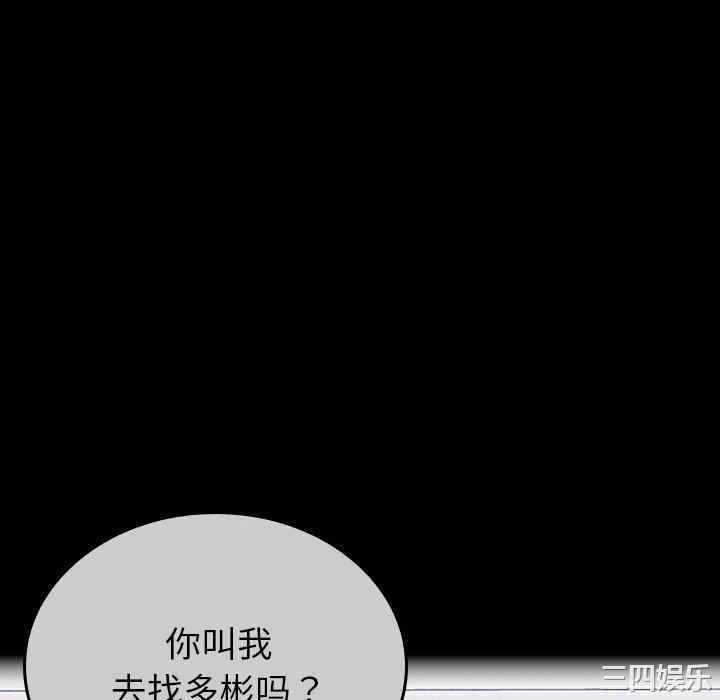 第116张