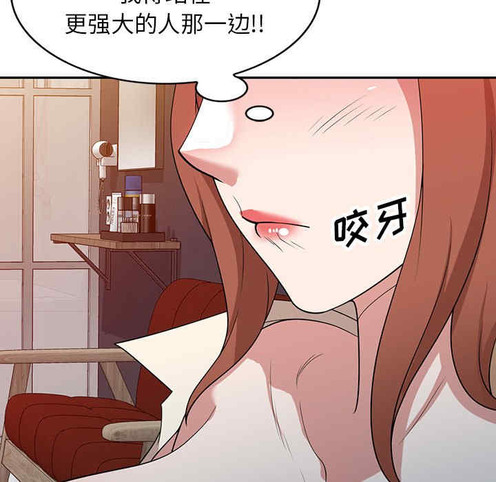 第97张