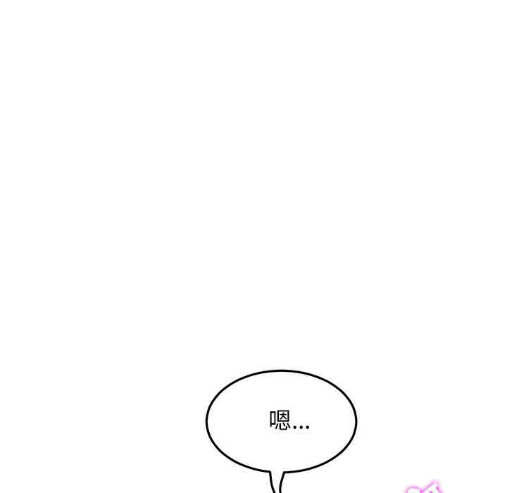 第60张