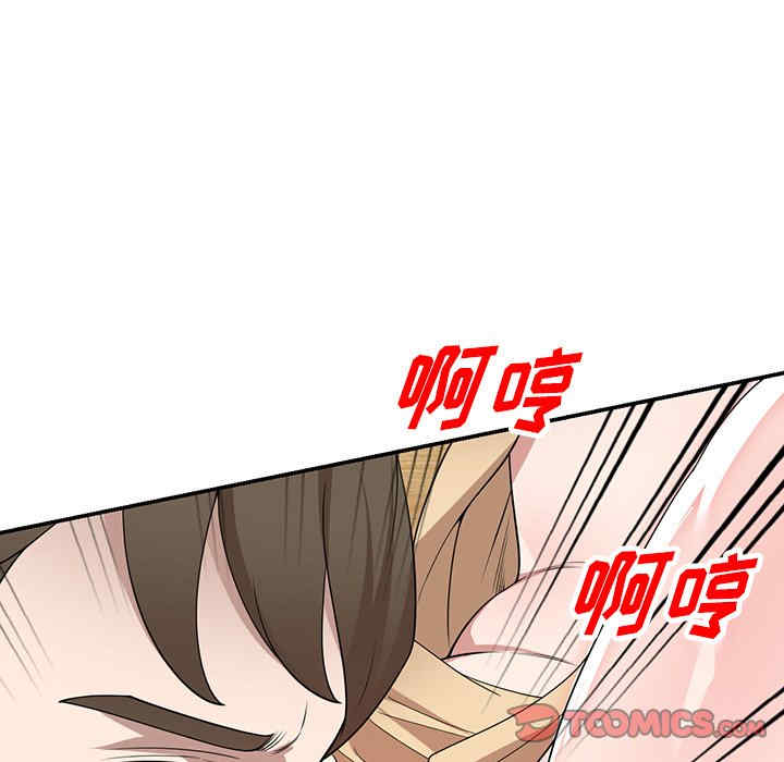 第101张