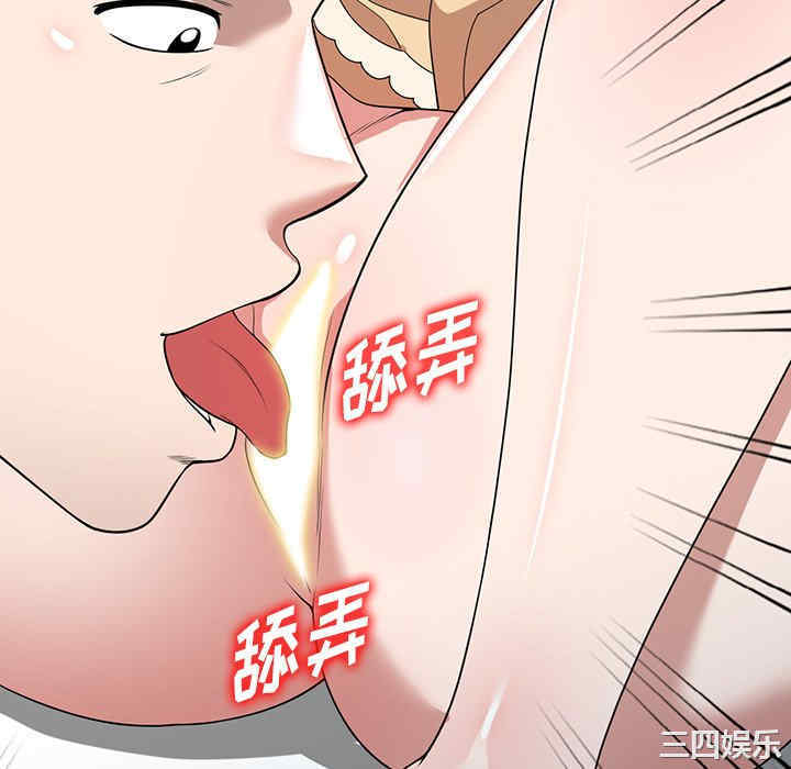 第104张