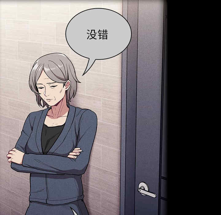 第121张
