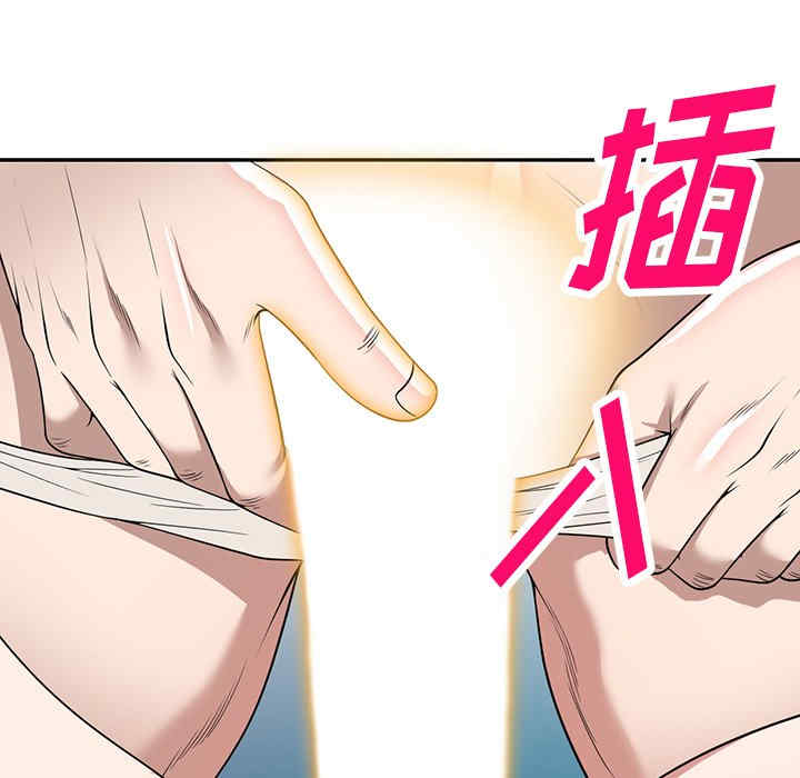 第109张
