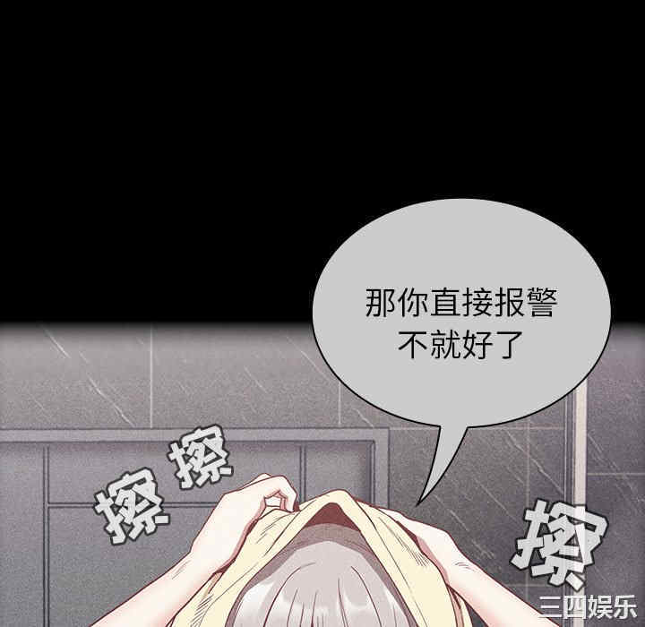 第128张