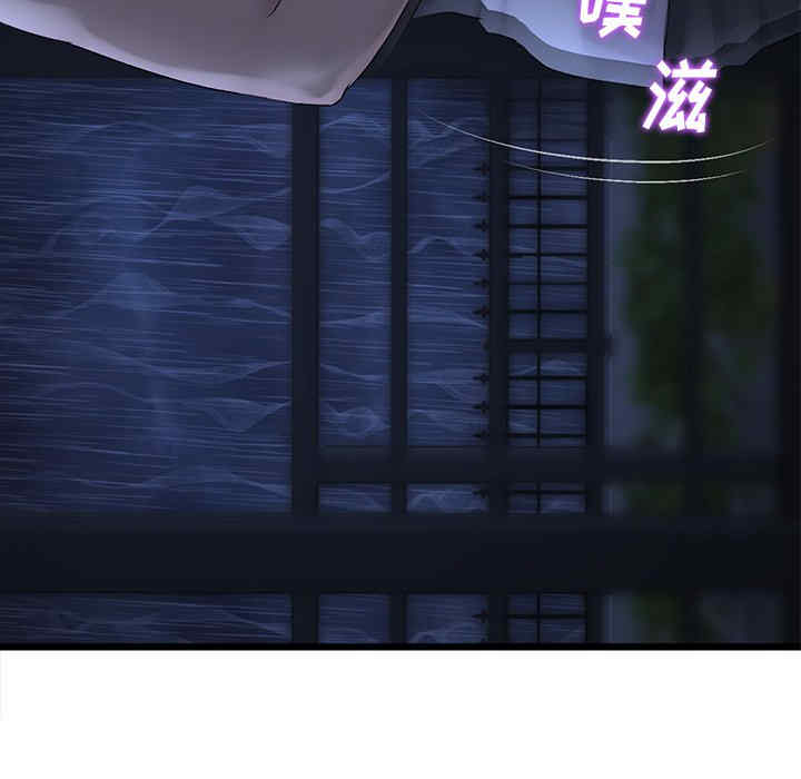 第77张