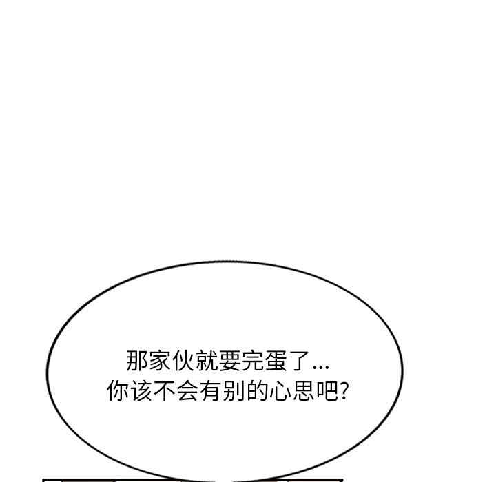 第113张