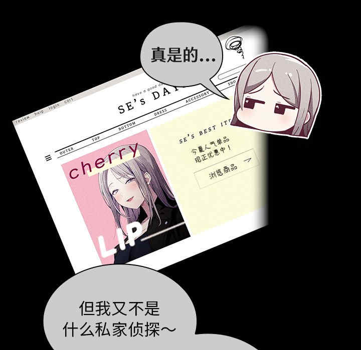 第133张
