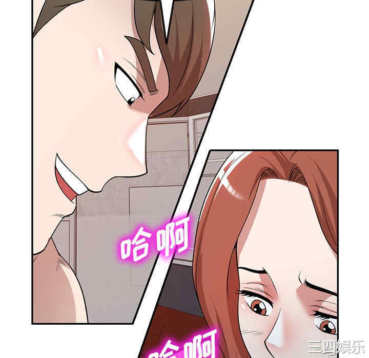 第115张