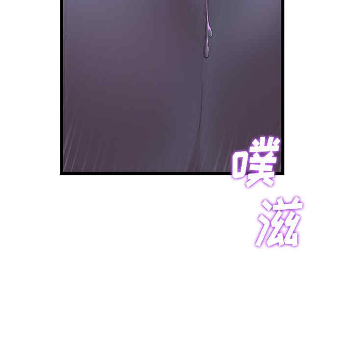 第86张