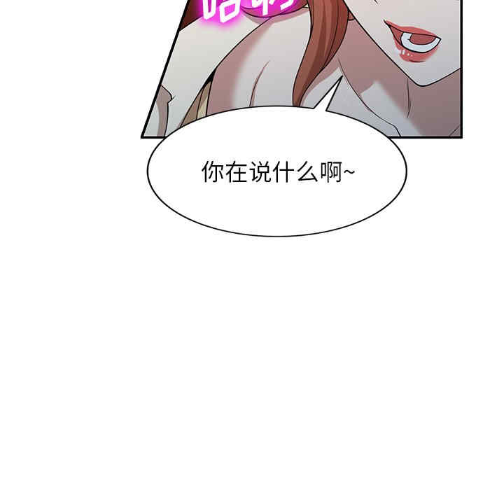 第118张