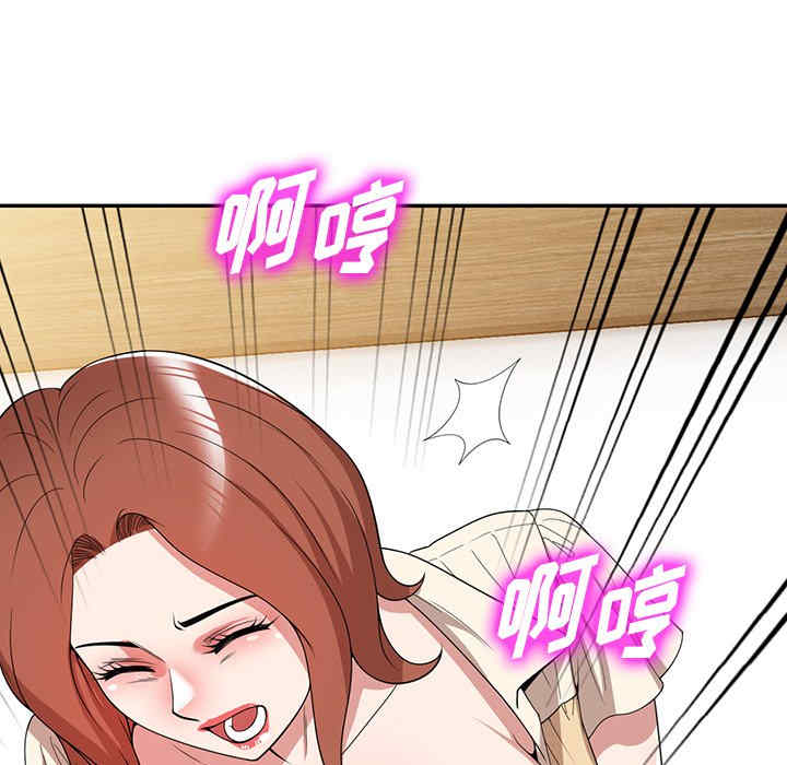 第120张