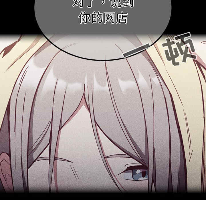 第137张
