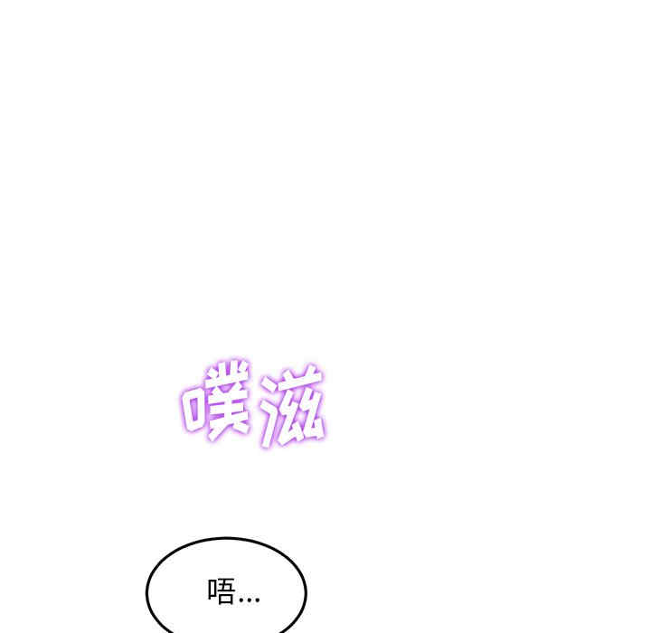 第88张