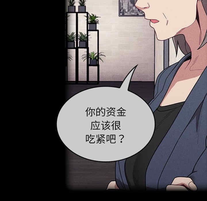 第142张